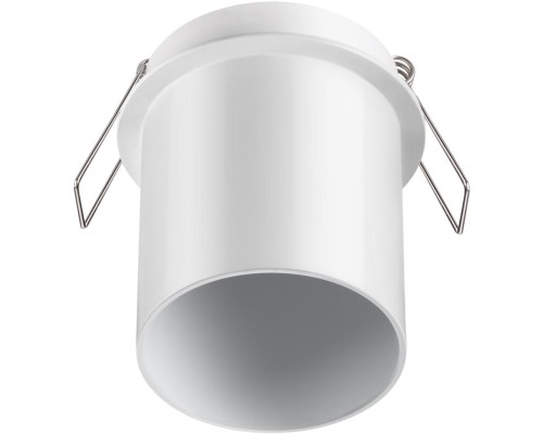 Точечный светильник Butt 370938 Novotech