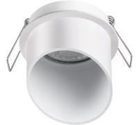 Точечный светильник Butt 370940 Novotech