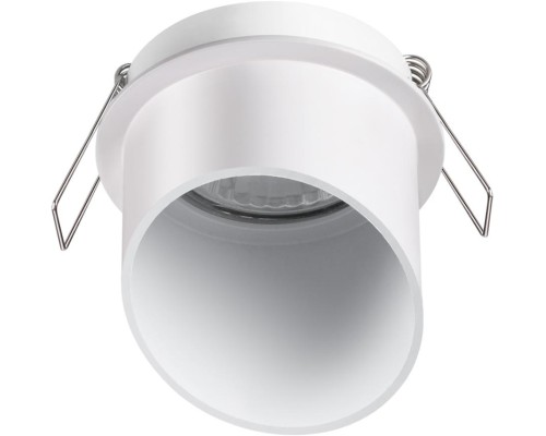 Точечный светильник Butt 370940 Novotech