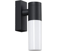 Настенный светильник уличный Mobi 370960 Novotech