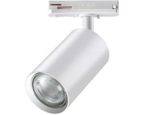 Трековый светильник Pipe 370962 Novotech