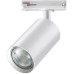 Трековый светильник Pipe 370962 Novotech