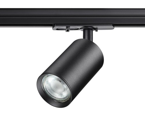 Трековый светильник Pipe 370963 Novotech