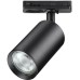 Трековый светильник Pipe 370963 Novotech