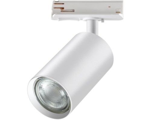 Трековый светильник Pipe 370964 Novotech