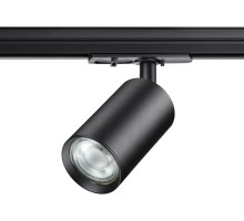 Трековый светильник Pipe 370965 Novotech