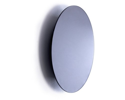 Бра Ring Led M 10277 Nowodvorski