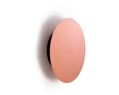 Бра Ring Led S 10316 Nowodvorski