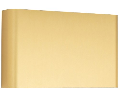 Настенный светильник Haga 10456 Nowodvorski