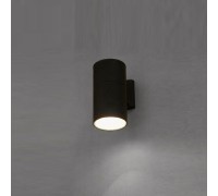 Светильник Fog 3402 Nowodvorski