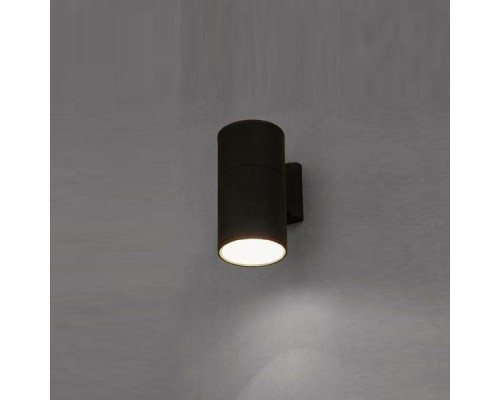 Светильник Fog 3402 Nowodvorski