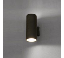 Светильник Fog 3404 Nowodvorski