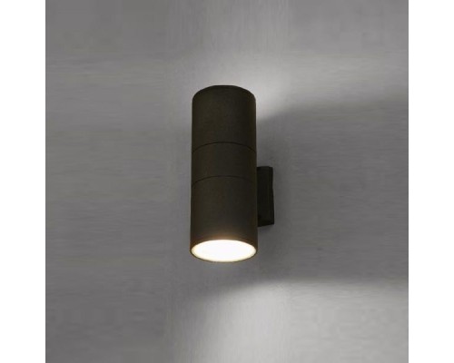 Светильник Fog 3404 Nowodvorski