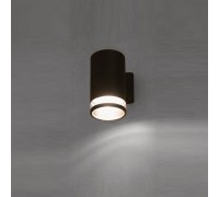 Светильник Rock 3405 Nowodvorski