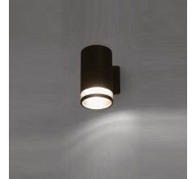 Светильник Rock 3405 Nowodvorski