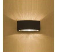 Светильник Brick 3408 Nowodvorski