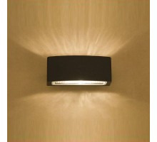 Светильник Brick 3408 Nowodvorski