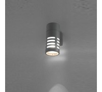 Светильник Mekong 4418 Nowodvorski