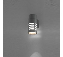 Светильник Mekong 4418 Nowodvorski