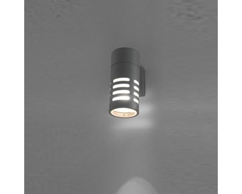 Светильник Mekong 4418 Nowodvorski