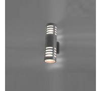 Архитектурная подсветка Mekong 4420 Nowodvorski