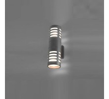 Архитектурная подсветка Mekong 4420 Nowodvorski