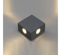 Светильник Zem 4444 Nowodvorski