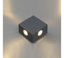 Светильник Zem 4444 Nowodvorski