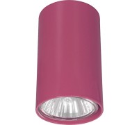 Точечный светильник Eye 5252 Nowodvorski