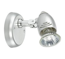 Спот Colville Silver 5732 Nowodvorski