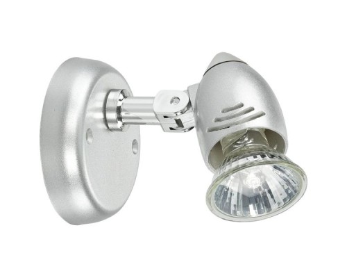 Спот Colville Silver 5732 Nowodvorski