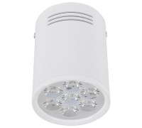 Точечный светильник Store Led 5945 Nowodvorski
