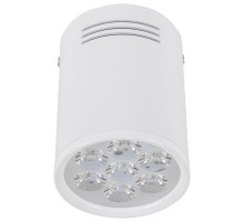 Точечный светильник Store Led 5945 Nowodvorski