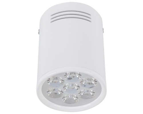 Точечный светильник Store Led 5945 Nowodvorski