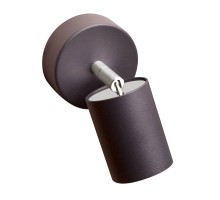 Спот Eye Spot 6134 Nowodvorski