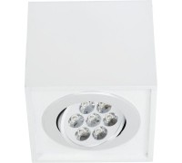 Точечный светильник Box Led 6422 Nowodvorski
