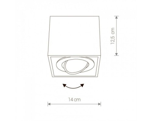 Точечный светильник Box Led 6422 Nowodvorski