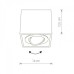 Точечный светильник Box Led 6422 Nowodvorski