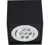 Точечный светильник Box Led 6427 Nowodvorski