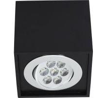 Точечный светильник Box Led 6427 Nowodvorski