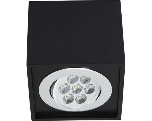 Точечный светильник Box Led 6427 Nowodvorski