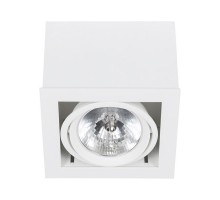 Точечный светильник Box 6455 Nowodvorski