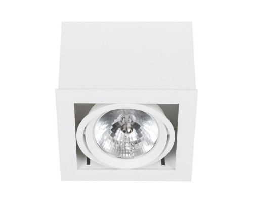 Точечный светильник Box 6455 Nowodvorski