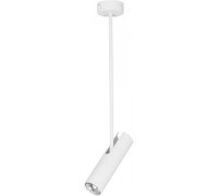 Подвесной светильник Eye Super White 6488 Nowodvorski