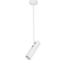 Подвесной светильник Eye Super White 6488 Nowodvorski