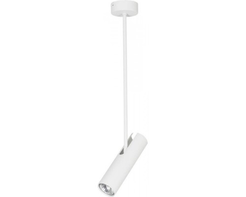 Подвесной светильник Eye Super White 6488 Nowodvorski