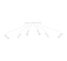 Потолочная люстра Eye Super 6492 Nowodvorski