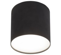 Точечный светильник Point Plexi 6526 Nowodvorski