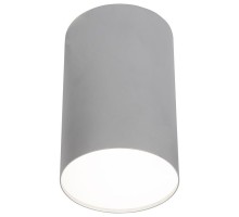 Точечный светильник Point Plexi 6531 Nowodvorski