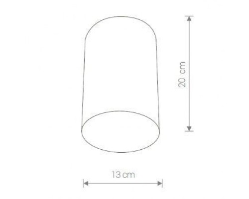 Точечный светильник Point Plexi 6531 Nowodvorski